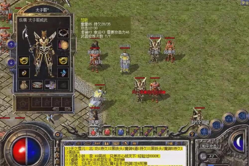 濪վ